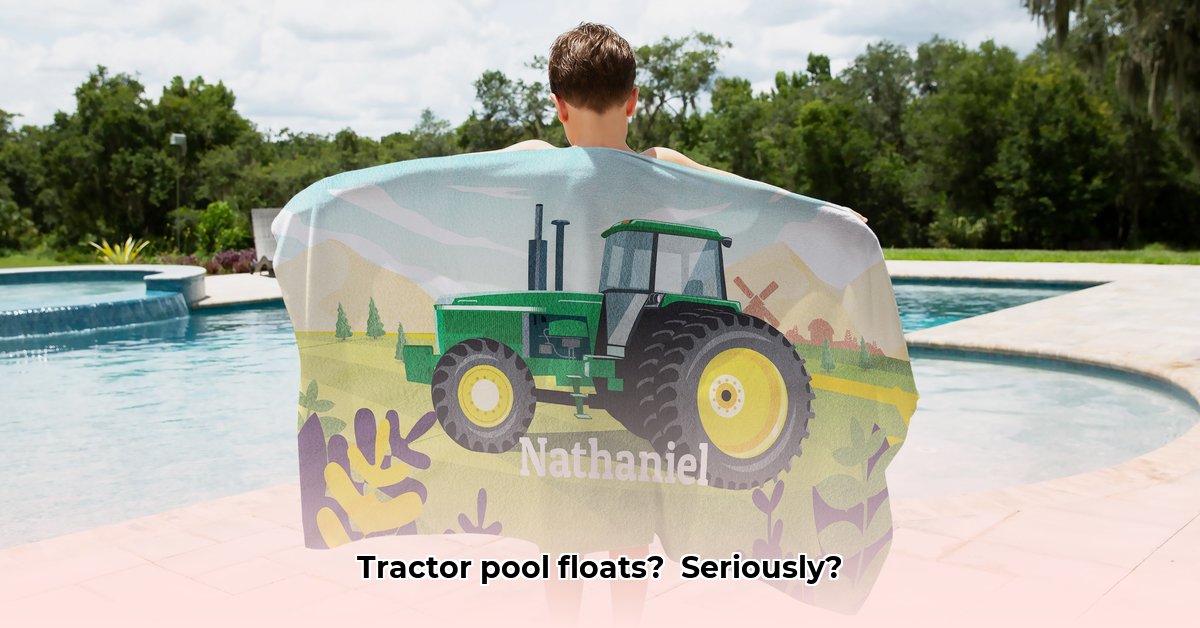 tractor-pool-float